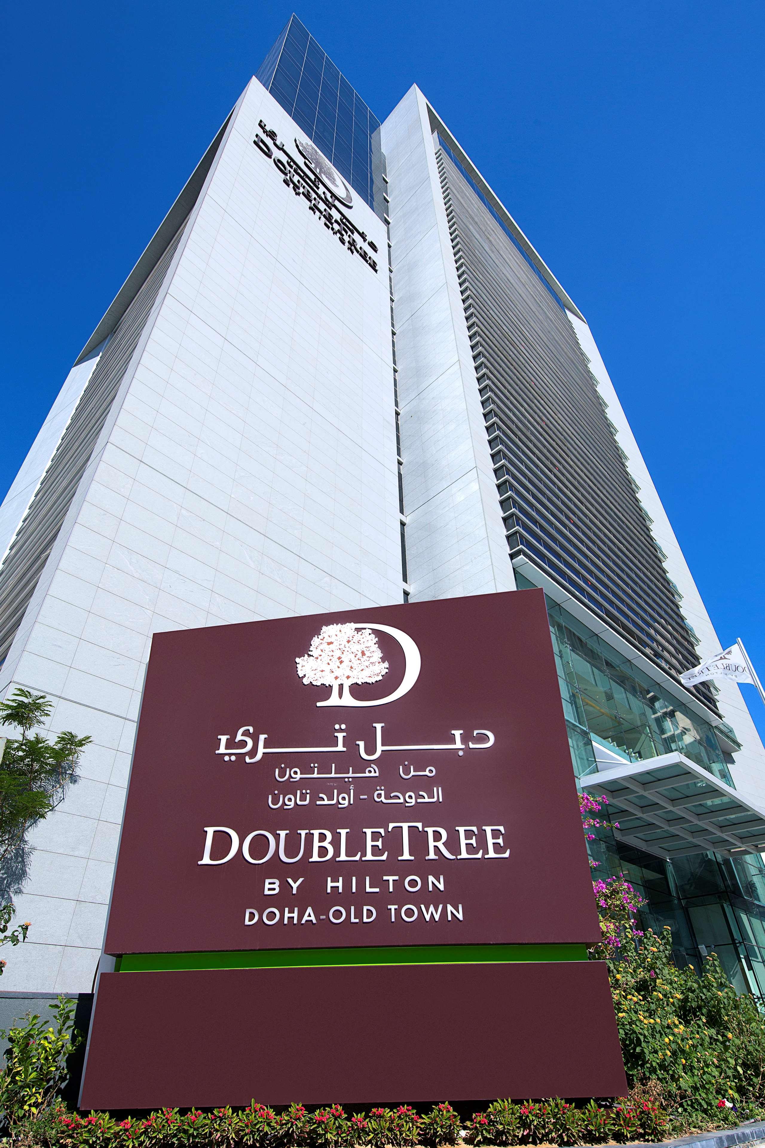 Doubletree By Hilton Old Town Otel Doha